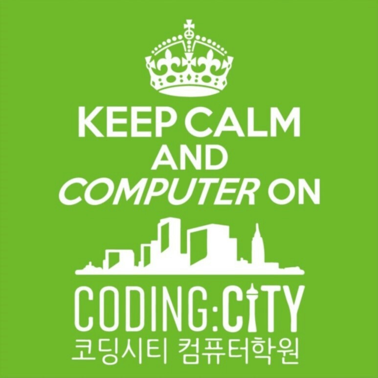 [3]test3 :: codingcity head image