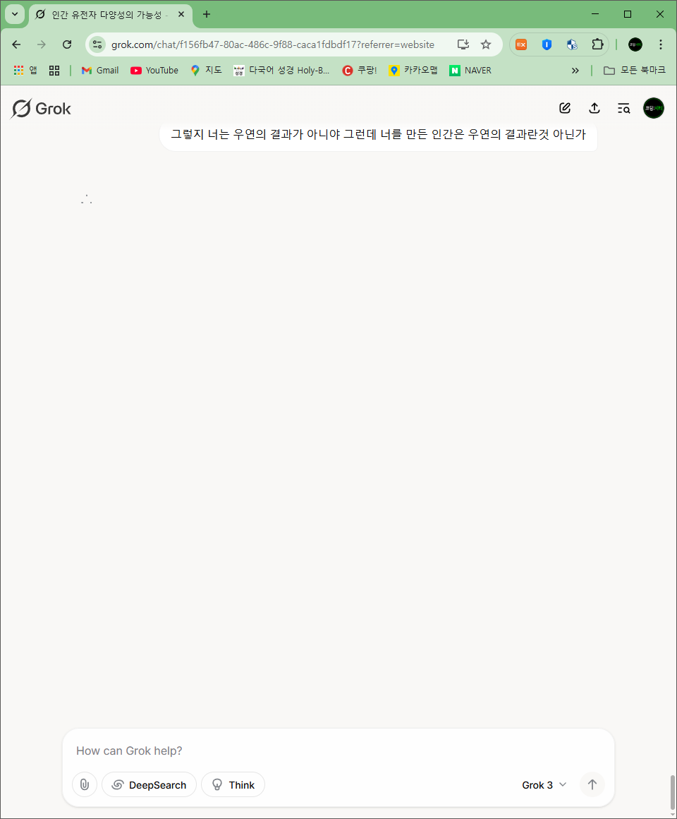 대표 이미지