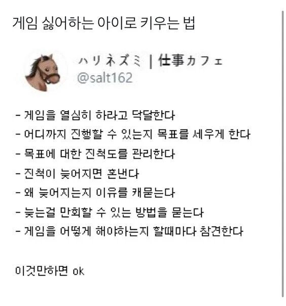 대표 이미지