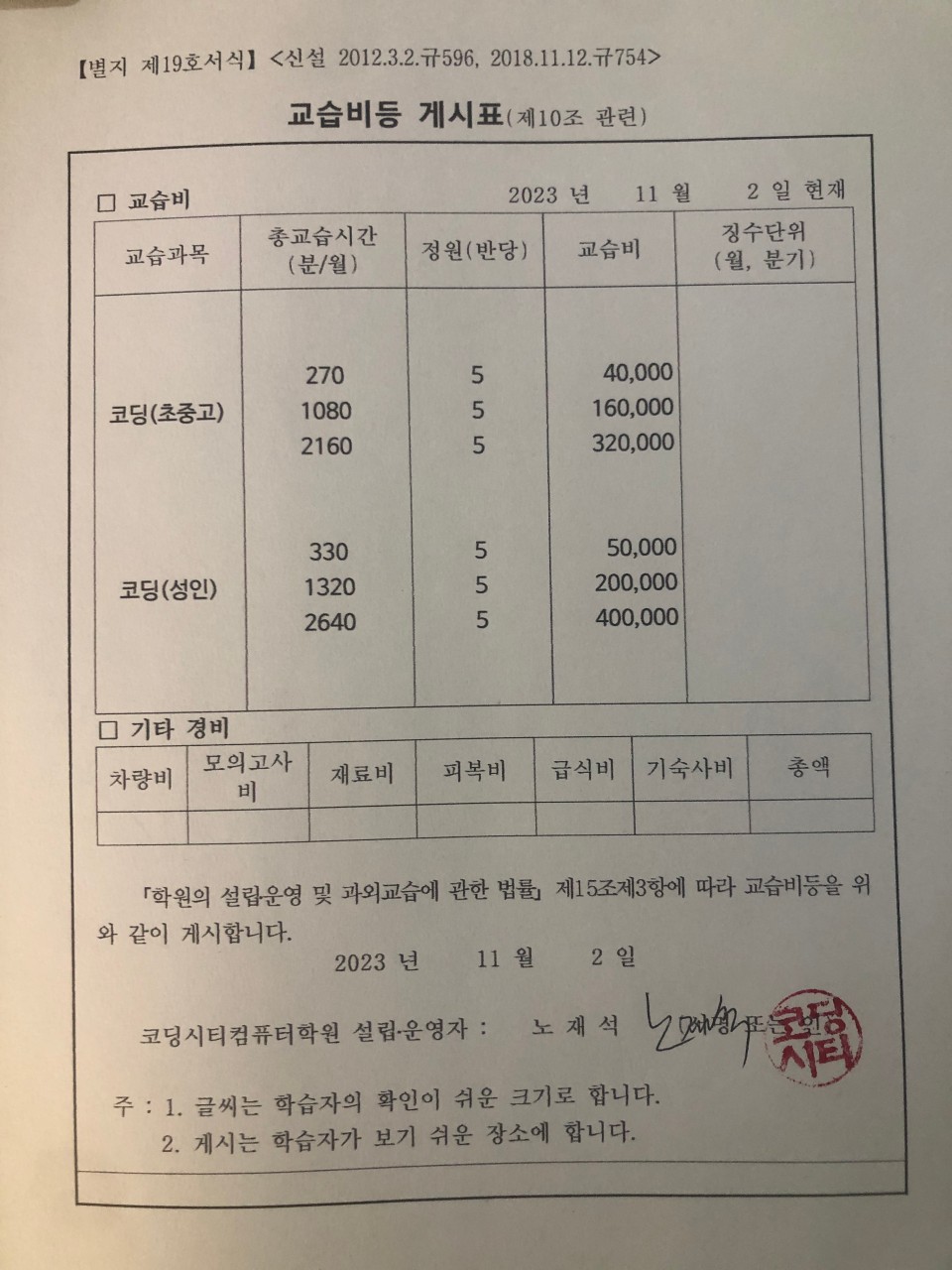 대표 이미지