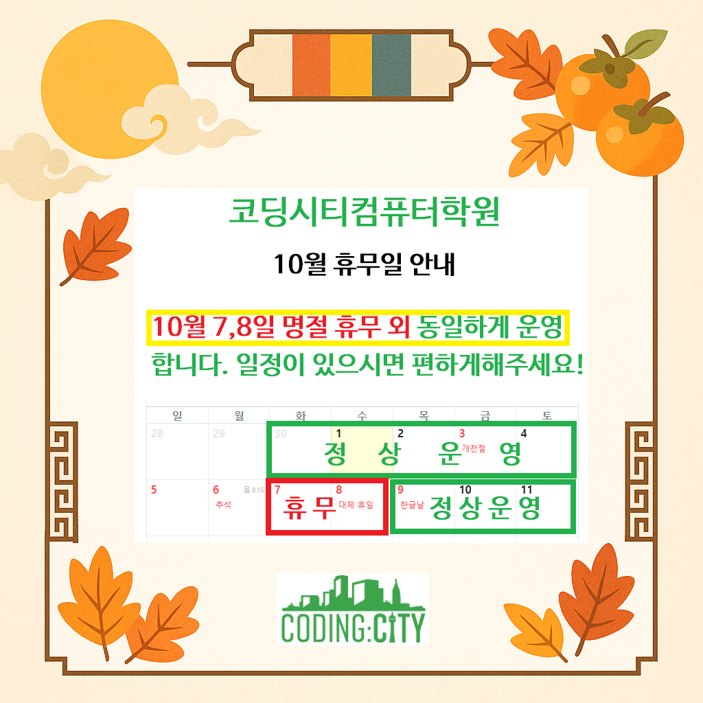 대표 이미지